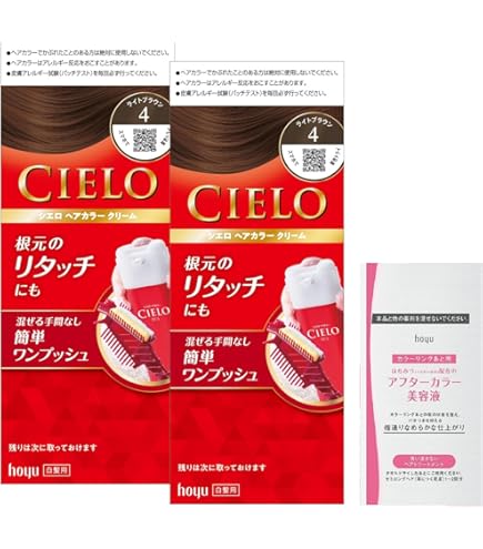 Amazon | 【白髪染め】シエロ ヘアカラー EX クリーム 3RO(2個+おまけ
